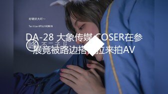 【超极品??可爱少女】抖音网红反差母狗『奶咪Naimi』最新六月新作裸舞《小恶魔 美人鱼》性感换装 超清4K原版