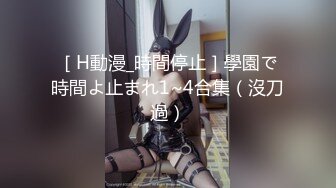 STP17935 【極品孕婦找隔壁老王】被人操懷孕了還出來發騷一番勾引挑逗這回老王沒客氣把孕婦操了感覺好爽啊