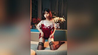 【OnlyFans】【逃亡】国产女21岁小母狗优咪强制高潮，拍摄手法唯美系列，调教较轻，视频非常好，女的也够漂亮 21