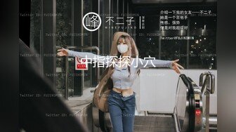 每天和19岁妹子来一发