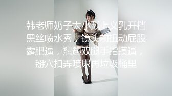 极品娇小身材小美女