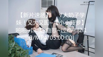 LULU-308 [无码破解] 残業中、2人きりの社内