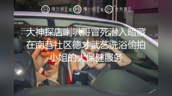 02后小情侣  情趣黑丝  肤白貌美年轻无敌  上下粉嫩 小男友干逼不停