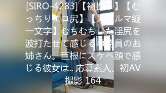 【新速片遞】 2023-8-3流出酒店偷拍❤️极品92年小少妇在线卖淫，连续接了9个 逼都干肿了 在床上数钱