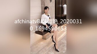 afchinatvBJ邢英_20190422_1694590653