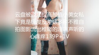 无套05超敏感白虎女上慢磨