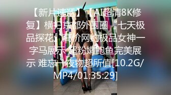 两女共用一根大铁牛！激情互插！百合做爱【完整版88分钟已上传到简阶】