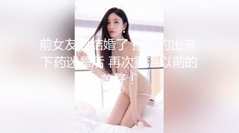 激情姐妹花这次玩起了大鸡巴，69口交深喉大鸡巴全程露脸，激情上位无套抽插，干了骚逼干菊花，浪叫呻吟不止