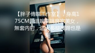 STP31090 国产AV 天美传媒 TMP0073 女教师家访学生被干爆 羽芮(坏坏 林沁儿 芳情) VIP0600