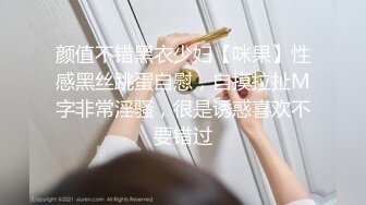 长腿大三学姐为我穿上黑丝 多姿势 多角度 特写 完美内射