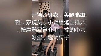 《女性私密保健》养生馆男技师给拔了火罐的气质眼做阴部按摩指甲太长把人弄疼了