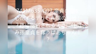 [hmn-233] 「先生、不倫ごっこしよ」 妻と倦怠期中な担任のボクに中出し求愛してくる生徒と何度もナマで交わりまくってしまった放課後ラブホ密会 双葉くるみ