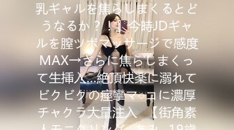 最新高端原創淫妻私密群內部福利 基本都露臉高質量美女！》資源尤為珍貴，請勿外傳 (9)