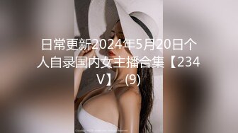 【OnlyFans】2023年6月国人淫妻 爱玩夫妻 换妻淫乱派对②，在马来西亚定居的华人夫妻 老公38老婆36 经常参加组织换妻淫交派对 6