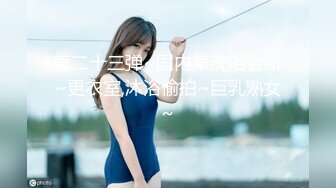 STP28843 网红女神 心机少女你的淫荡足球宝贝▌伊一 ▌陪看球赛肏女神 小蛮腰律动榨汁 后入蜜臀抽穴爆射