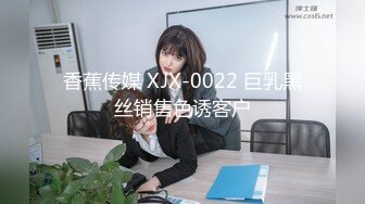 【人间水蜜桃】2男3女群P啪啪，一前一后骑乘抽擦大黑牛震动搞完再自慰，很是诱惑喜欢不要错过