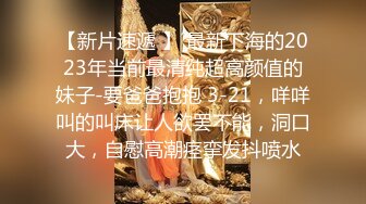 CD小姐姐（叫我嫂子、模特heels）视频合集