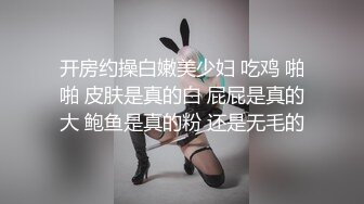 新流出大学城附近酒店偷拍学生情侣外表诗文的反差婊眼镜学妹拔下男友裤子挑逗求草