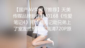 【OnlyFans】2023年亚籍女优 Ayakofuji 大奶风骚熟女刘玥等联动订阅，拍摄性爱订阅视频 女伴有白人也有亚洲人双女接吻 8