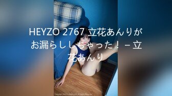 【自整理】年度总结，2023年自收藏国产自拍佳作，含重口【nV】 (218)