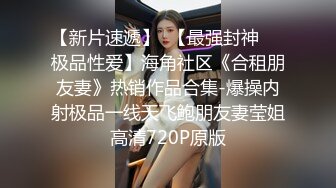 百看不厌 未撸已射系列 长发美模女神大尺度无圣光套图 全身一丝不挂赤裸裸的诱惑