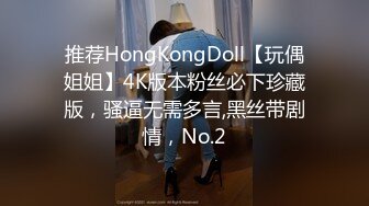 捷克更衣室美女试穿内衣偷拍系列 (46)