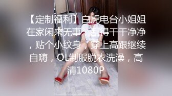 HUL-026两小伙强奸美女被警察抓现行-没想到警察也有疏忽被下药