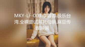 WY-0003_小偷迷晕老公，开始角色扮演！精东