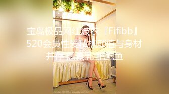 【今日推荐】公厕调教啪啪操美腿乖乖女 无套激情抽插啪 趴下内内穿着衣服直接操 爆精内射中出 高清720P版