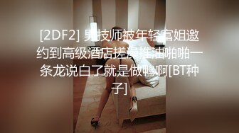 JDSY037.小影.老板设局强上女员工.精东影业