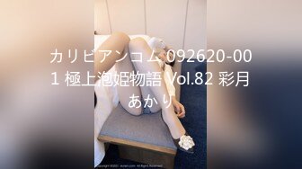 HEYZO 2026 人妻・菜々子の背信 – 朝比奈菜々子