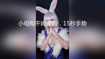 亚洲女仆在肮脏的铁杆中尝试两只公鸡