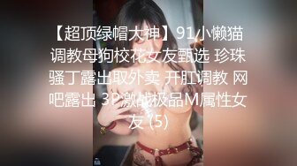 長得漂亮身材賊棒美女主播護士兼職灬依依一多自慰大秀 戴著眼鏡穿著制服 自慰插穴很是淫蕩