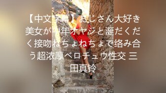 小公园里衣服都没来的及脱