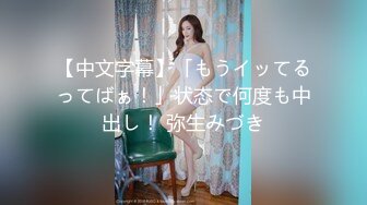 【百度云泄密】高冷反差婊真实面目被曝光 (1)