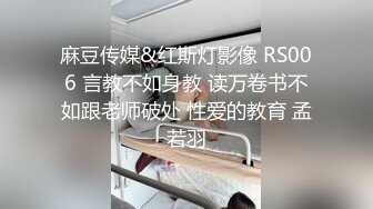 STP24067 清纯乖巧小虎牙萌妹  新到空姐制服套装  开档黑丝高跟鞋  和小男友激情啪啪  骑乘爆插粉穴美臀