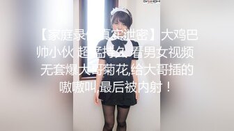 黑长直旗袍妹子啪啪肉丝撕裆手指扣弄穿着衣服被后入抽插猛操