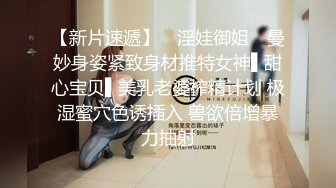  一字马女神枭财姐姐高颜值大长腿小姐姐 道具自慰喷水,‘宝贝，我要喷水咯’