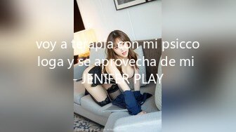 voy a terapia con mi psiccologa y se aprovecha de mi - JENIFER PLAY