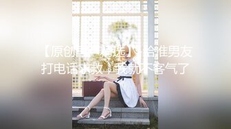 『春光无限☘露出调教』调教露出肛塞尾巴束缚 跳蛋控制潮吹漏尿 美人胚反差婊带上项圈狗链，一边挨操一边被羞辱 (1)