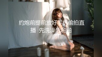 新人，大学生刚下海，艺术系【柠美】嫩的不行~清纯女孩反差骚~自慰抠逼超淫荡~兄弟们冲啊！