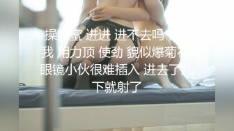 帅哥酒吧撩妹,身材很棒的白富美然后去开房打炮