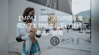 ?淫娃浪女? 瘦子传媒工作室巨骚极品眼镜妹 各种姿势都非常配合 淫性本能蛮腰电臀女上位 羞耻颜射欲女