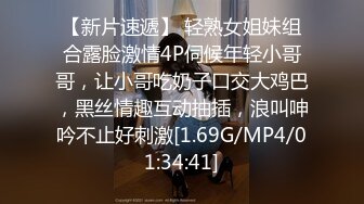 露脸小情侣私拍泄密极品清纯颜值小美女被调教成小母狗了，露出调教啪啪 玩的开！外表清纯靓丽床上风骚