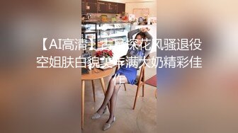 极品软妹子家中无人自摸巨乳和小淫穴 (2)