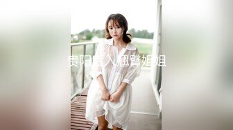 ☀️青春活泼妙龄美少女☀️极品嫩妹 外柔内骚长腿翘臀 极度反_差 超水灵  爆操内射 饱满鲍鱼屄