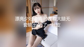 (no_sex)20230922_多汁小鲍鱼_437628899