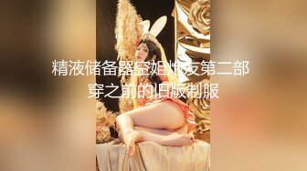 STP31675 探花极品哥??3000约炮肉肉可爱的个小个子美女，胸大屁股大操起来特别带劲 VIP0600