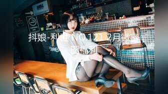 极品丰臀骚货『Jennie』土豪肉便器 啪操爆乳丰臀逼 猛烈撞击丰臀 视觉冲击