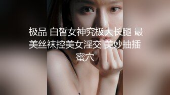 精品新人美少女！大战满身纹身社会哥，3小时不间断操逼，各种姿势轮番上阵，妹子真是耐操